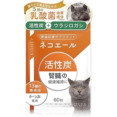 猫　メンテナンス　ケア　セット 楽天市場】GEX ピュアクリスタル お手入れセット掃除 ブラシ